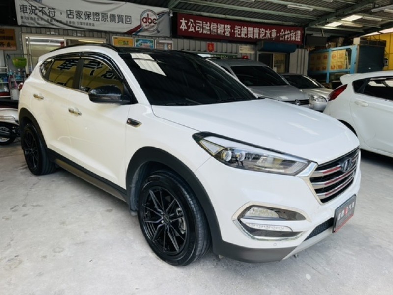 Hyundai  Tucson 2017 TUCSON 2.0 柴油 四輪傳動 頂級 | 新北市汽車商業同業公會｜TACA優良車商聯盟｜中古、二手車買車賣車公會認證保固