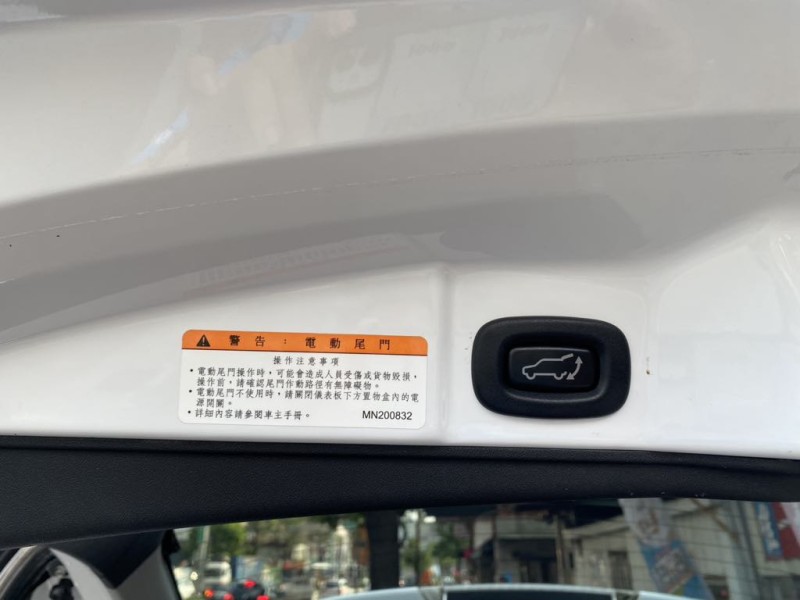 Mitsubishi  Colt Plus 2020年 三菱 COLT PLUS | 新北市汽車商業同業公會｜TACA優良車商聯盟｜中古、二手車買車賣車公會認證保固