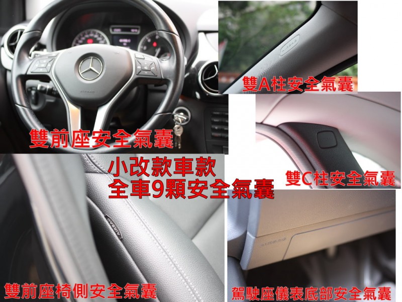 Mercedes-Benz/賓士   B-CLASS  B180 42年指標老店“【全車保固】小改款B180‧選配導航+倒車顯影•自用車+里程保證.九安+定速 | 新北市汽車商業同業公會｜TACA優良車商聯盟｜中古、二手車買車賣車公會認證保固