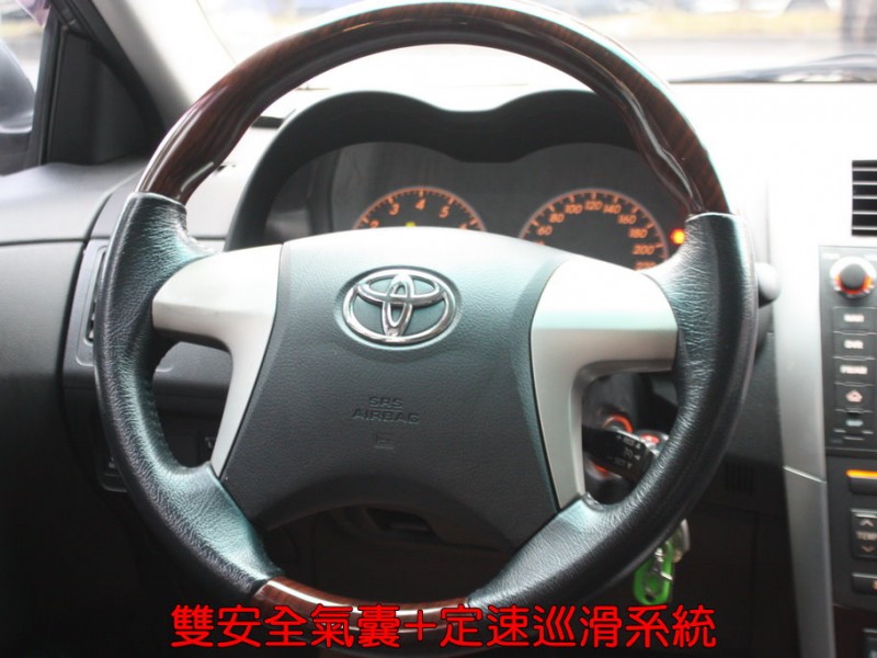 Toyota  Altis 42年指標老店“0利率專案～極美ALTIS 1.8E.自用車+里程保證.雙安+定速 | 新北市汽車商業同業公會｜TACA優良車商聯盟｜中古、二手車買車賣車公會認證保固