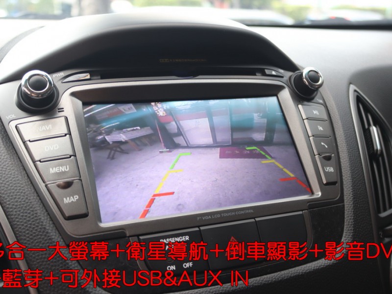 Hyundai  IX 35 42年指標老店“★☆『全車保固』☆★頂級2.0小改款.一手車+保證跑5萬公里.六安+電動座椅 | 新北市汽車商業同業公會｜TACA優良車商聯盟｜中古、二手車買車賣車公會認證保固