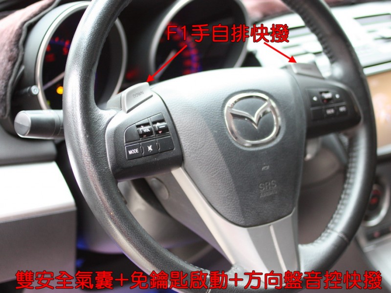 Mazda  Mazda3 42年指標老店“★0利率送鍍膜☆〞零頭款~頂級五門2.0馬自達3 s•恆溫+雙色皮椅+換檔快撥+一鍵啟動+天窗帥氣消光黑 | 新北市汽車商業同業公會｜TACA優良車商聯盟｜中古、二手車買車賣車公會認證保固