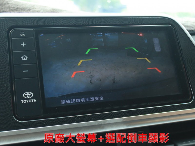 Toyota  SIENTA 金鑽店  新車88.9少見最頂級七人座客車版～1.8S‧免鑰匙•電滑門•LED頭燈‧巡跡‧倒車顯影 | 新北市汽車商業同業公會｜TACA優良車商聯盟｜中古、二手車買車賣車公會認證保固