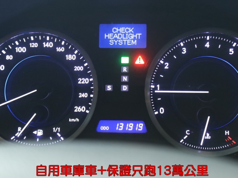 Lexus  IS 42年指標老店““★0利率送鍍膜☆小改款IS250‧免鑰匙•自用車+保證只跑13萬公里•後檔遮陽簾‧巡跡‧智慧雙恆溫 | 新北市汽車商業同業公會｜TACA優良車商聯盟｜中古、二手車買車賣車公會認證保固