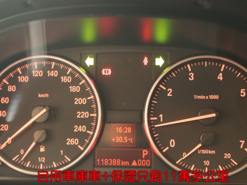 BMW/ 寶馬  3 SERIES  320i 42年指標老店“總代理320I•自用車庫車+保證只跑11萬•循跡防滑+雙前座電動座椅 | 新北市汽車商業同業公會｜TACA優良車商聯盟｜中古、二手車買車賣車公會認證保固