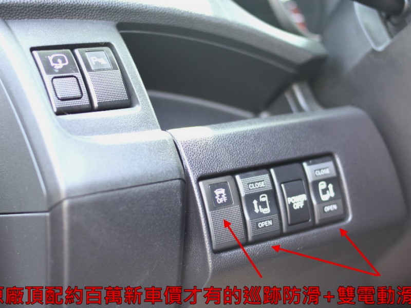 Mazda  Mazda5 42年指標老店“★☆『全車保固』☆★頂級2.0‧一手車+保證跑9萬.定速 | 新北市汽車商業同業公會｜TACA優良車商聯盟｜中古、二手車買車賣車公會認證保固