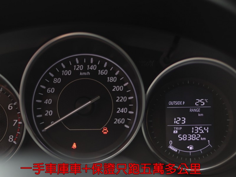 Mazda  Mazda6 42年指標老店“★☆『全車保固』☆★漂亮美車小改款馬6 2.0大氣黑色‧一手車保證跑5萬多原廠保養‧導航+倒車顯影+6安 | 新北市汽車商業同業公會｜TACA優良車商聯盟｜中古、二手車買車賣車公會認證保固