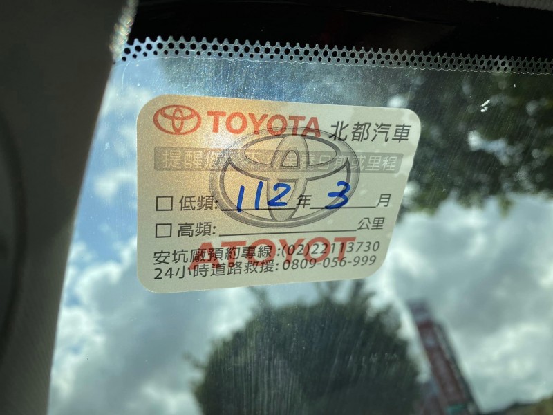 Toyota  RAV4 金鑽店~RAV4 白2.0旗艦版 ACC跟車全速域 車道偏移警示 AEB自動煞停 電動感應尾門 360度環景 LED頭燈 盲點偵測 胎壓 循跡防滑 車道變換輔助 車道維持輔助 後座出風口 電動記憶座椅 免鑰摸門感應 9安 等超多樣配備！（新車保固中） | 新北市汽車商業同業公會｜TACA優良車商聯盟｜中古、二手車買車賣車公會認證保固