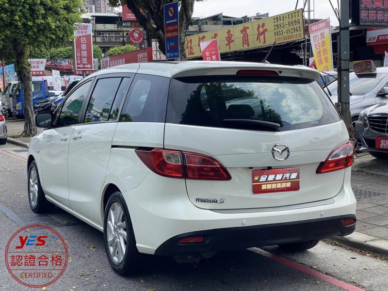 Mazda  Mazda5 金鑽店~馬5 正7人座 最頂級旗艦版 里程保證 雙電動滑門 循跡防滑 6安 定速 安卓機 倒車影像 天窗 光感應頭燈 雨滴感應刷 前駐雷達 導航 電動座椅 後座出風口 恆溫空調 方向盤快控鍵 HID頭燈 等多項配備！ | 新北市汽車商業同業公會｜TACA優良車商聯盟｜中古、二手車買車賣車公會認證保固