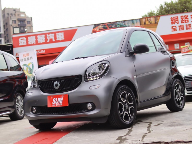 Smart  SMART FORTWO 會長の店認證車/0利率 認證 保固 台北唯一 消光灰黑 保值神車 Smart Fortwo  | 新北市汽車商業同業公會｜TACA優良車商聯盟｜中古、二手車買車賣車公會認證保固