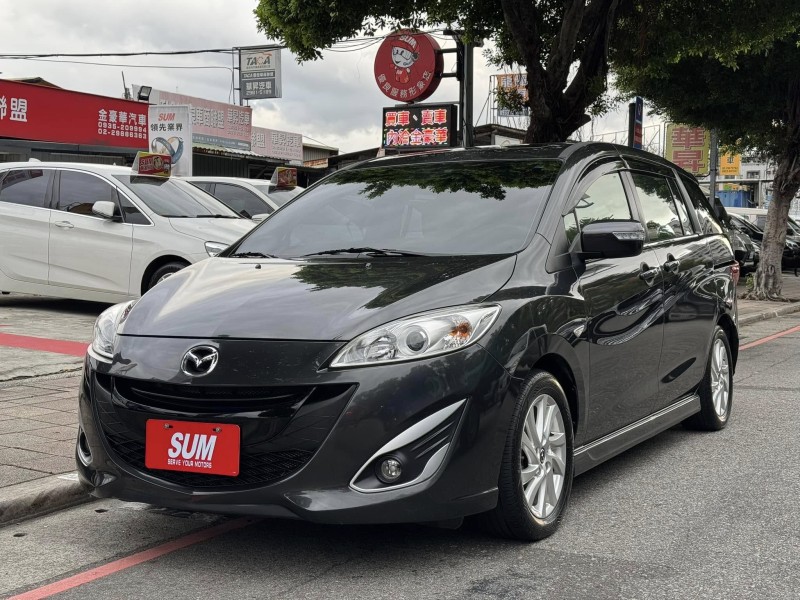 Mazda  Mazda5 金鑽店~馬5灰 里程保證 6安 定速 天窗 雙電動滑門 雨滴感應雨刷 光感應頭燈 恆溫空調 方向盤快控鍵 後座出風口 HID頭燈 安卓機 倒車影像 無線Apple CarPlay等多項配備！ | 新北市汽車商業同業公會｜TACA優良車商聯盟｜中古、二手車買車賣車公會認證保固