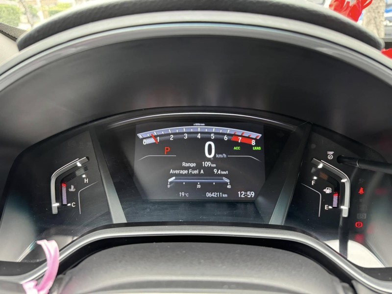 Honda  CR-V 金鑽店~2021年CR-V 1.5 VTi-S 白 里程保證 ACC主動跟車全速域 車道維持 變換 偏離 輔助系統 AEB自動煞停 遠光燈自動控制 斜坡起步輔助 循跡防滑 8安 電動尾門 胎壓監控 免鑰啟動車門鎖 定速 倒車影像 導航 多功能影音 右側影像無死角 後座出風口 LED頭燈 日行燈 尾燈 等多項配備！ | 新北市汽車商業同業公會｜TACA優良車商聯盟｜中古、二手車買車賣車公會認證保固