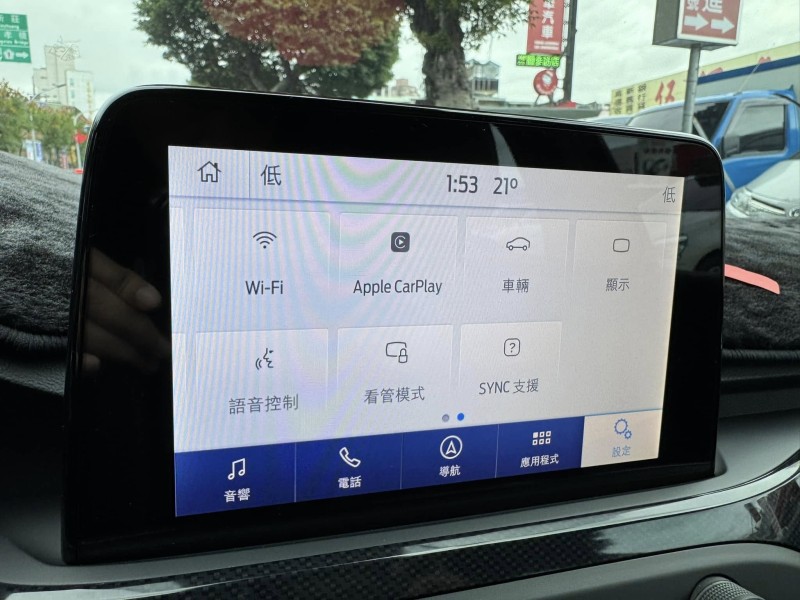 Ford/福特  Focus 金鑽店~Focus ST-Line 賽道版 ACC主動跟車系統 車道維持輔助 車道變換輔助 車道偏離警示 斜坡起步輔助 循跡防滑 8安 AEB自動煞車 遠光燈自動控制 胎壓監控 免鑰啟動車門鎖 定速 光感應頭燈 雨滴感應雨刷 導航 倒車影像 Apple CarPlay  電動摺疊後視鏡 HUD抬頭顯示器 分區恆溫空調 換檔撥片 粉塵過濾器 雙前座跑車座椅 ￼￼電動椅 後座出風口 LED日行燈 頭燈 尾燈 空力套件 全車貼膜 幾乎是滿配！ | 新北市汽車商業同業公會｜TACA優良車商聯盟｜中古、二手車買車賣車公會認證保固