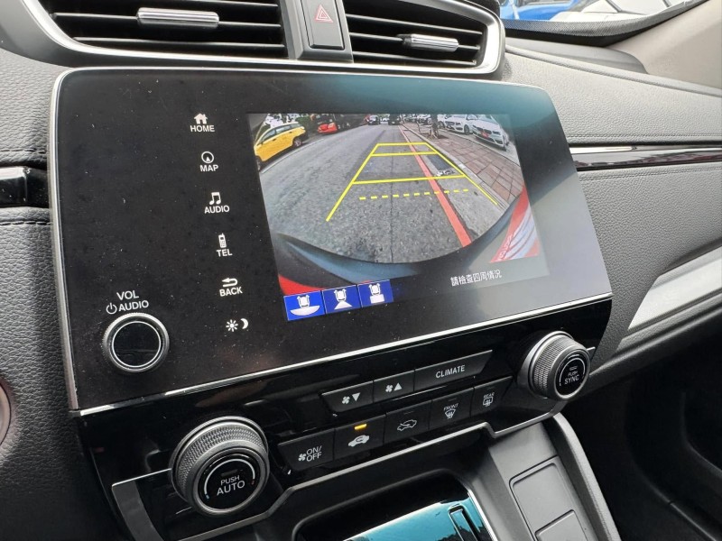 Honda  CR-V 金鑽店~CR-V 1.5 VTi-S 灰 里程保證只跑7萬多公里 ACC主動跟車全速域 車道維持 變換 偏離 輔助系統 AEB自動煞停 遠光燈自動控制 斜坡起步輔助 循跡防滑 8安 胎壓監控 免鑰啟動車門鎖 定速 倒車影像 導航 多功能影音 右側影像無死角 後座出風口 LED頭燈 日行燈 尾燈 等多項配備！ | 新北市汽車商業同業公會｜TACA優良車商聯盟｜中古、二手車買車賣車公會認證保固