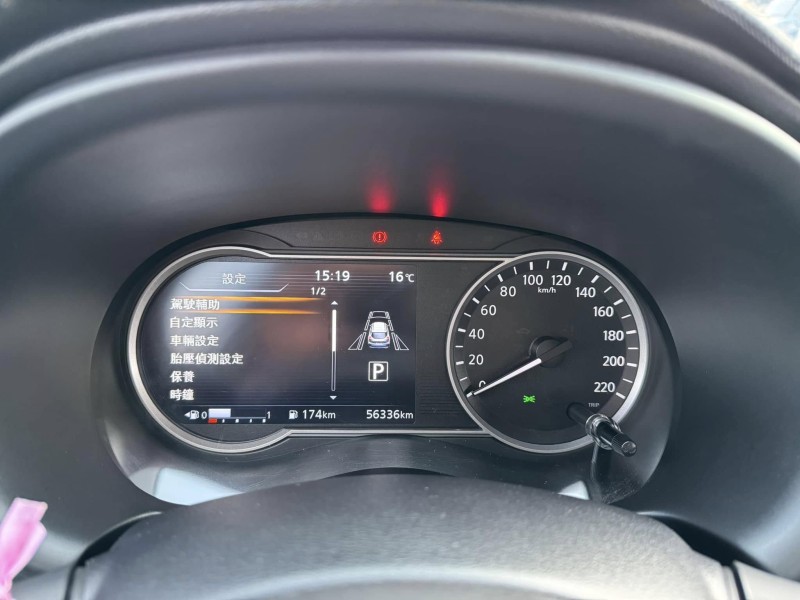 Nissan  Kicks 金鑽店~Kicks 1.5 智行旗艦版 主要配備有 車道偏離警示 車道變換輔助 AEB自動緊急煞車 遠光燈自動控制 胎壓監控 斜坡起步輔助 循跡防滑 6安 免鑰啟動車門鎖 定速 倒車影像輔助 360度環景影像 光感應頭燈 電動摺疊後視鏡 選配前後行車記錄器 Apple CarPlay 恆溫空調 粉塵過濾器 LED頭燈 車頂行李架 空力套件 等超多項配備！ | 新北市汽車商業同業公會｜TACA優良車商聯盟｜中古、二手車買車賣車公會認證保固