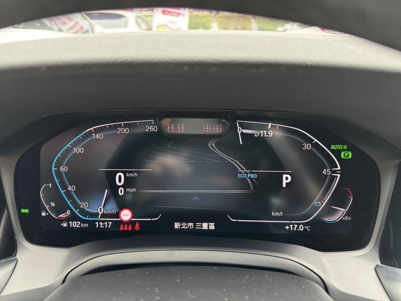 BMW/ 寶馬  4 SERIES  420i M Sport 金鑽店~BMW總代理420i M-Sport  G26 白 認證車履約保證！主要配備有，ACC主動跟車 車道維持 變換 輔助 偏離警示 循跡防滑 斜坡起步 AEB自動煞停 8安 胎壓監控 免鑰啟動車門鎖 定速 360度環景影像 自動停車 光感應頭燈 雨滴感應雨刷 電動摺疊後視鏡 選配HUD抬頭顯示器 分區恆溫空調 換檔撥片 粉塵過濾器 雙前座跑車座椅 雙電動座椅 後座出風口 LED頭燈 尾燈 日行燈 空力套件 導航 Apple CarPlay 等超多項配備！ | 新北市汽車商業同業公會｜TACA優良車商聯盟｜中古、二手車買車賣車公會認證保固
