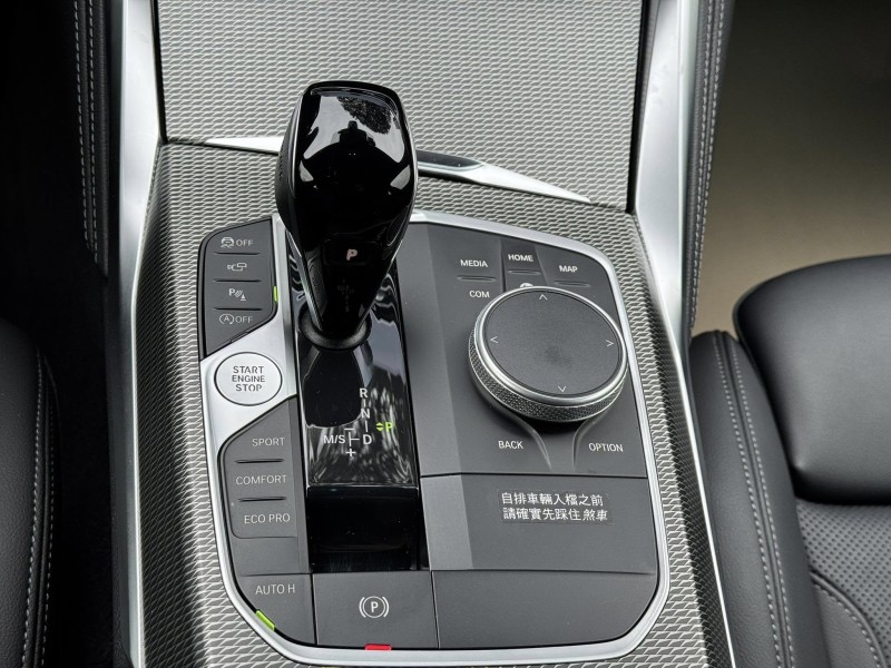 BMW/ 寶馬  4 SERIES  420i M Sport 金鑽店~BMW總代理420i M-Sport  G26 白 認證車履約保證！主要配備有，ACC主動跟車 車道維持 變換 輔助 偏離警示 循跡防滑 斜坡起步 AEB自動煞停 8安 胎壓監控 免鑰啟動車門鎖 定速 360度環景影像 自動停車 光感應頭燈 雨滴感應雨刷 電動摺疊後視鏡 選配HUD抬頭顯示器 分區恆溫空調 換檔撥片 粉塵過濾器 雙前座跑車座椅 雙電動座椅 後座出風口 LED頭燈 尾燈 日行燈 空力套件 導航 Apple CarPlay 等超多項配備！ | 新北市汽車商業同業公會｜TACA優良車商聯盟｜中古、二手車買車賣車公會認證保固