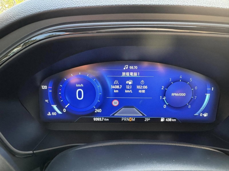 Ford/福特  Focus 金鑽店~Focus ST-Line Vignale 主要配備有 ACC主動跟車系統 車道維持輔助 車道變換輔助 車道偏離警示 斜坡起步輔助 循跡防滑 8安 AEB自動煞車 遠光燈自動控制 胎壓監控 免鑰啟動車門鎖 定速 光感應頭燈 主動轉向燈 雨滴感應雨刷 導航 倒車影像 Apple CarPlay  電動摺疊後視鏡 HUD抬頭顯示器 分區恆溫空調 換檔撥片 粉塵過濾器 雙前座跑車座椅 ￼￼電動座椅 LED日行燈 頭燈 尾燈 空力套件 幾乎是滿配！ | 新北市汽車商業同業公會｜TACA優良車商聯盟｜中古、二手車買車賣車公會認證保固