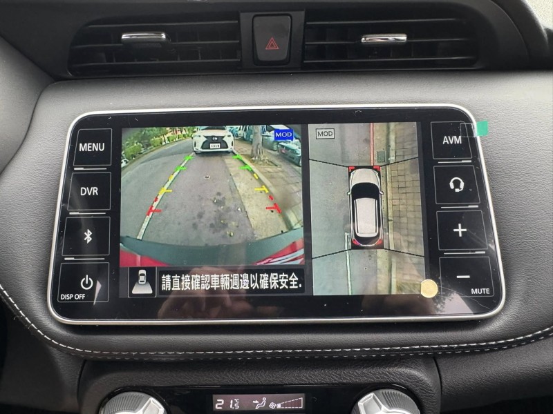 Nissan  Kicks 金鑽店~超時尚 大小空間剛剛好的小休旅 家庭用車來囉！2022年式 Kicks 1.5 智行旗艦版 里程保證只跑9千多公里！ | 新北市汽車商業同業公會｜TACA優良車商聯盟｜中古、二手車買車賣車公會認證保固