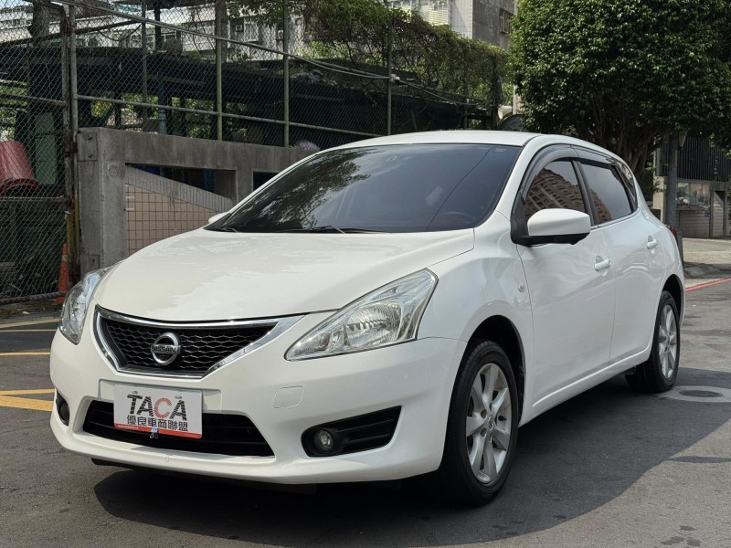 Nissan  Tiida 金鑽店~TIIDA 1.6 掀背旗艦版 自然進氣 115匹馬力 CVT無段變速 前輪驅動 省油好開 穩定性高 里程保證只跑8萬多公里！ | 新北市汽車商業同業公會｜TACA優良車商聯盟｜中古、二手車買車賣車公會認證保固