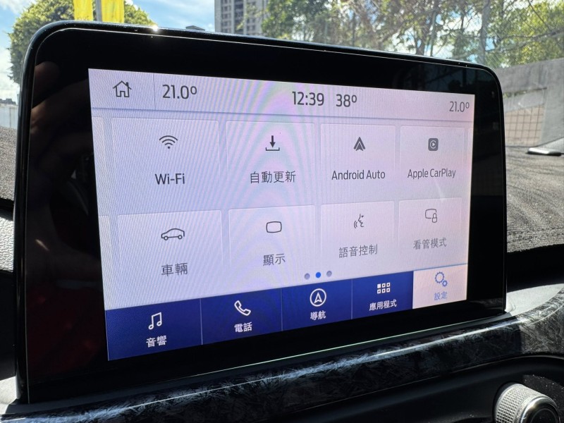 Ford/福特  Focus 金鑽店~FOCUS  正ST 2.3 進口版 掀背 280匹馬力 渦輪增壓 7速手自排 前輪驅動 RECARO雙前座跑車座椅 4門迎賓燈 全螢幕智慧行車記錄器!! | 新北市汽車商業同業公會｜TACA優良車商聯盟｜中古、二手車買車賣車公會認證保固