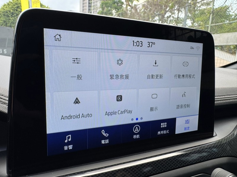 Ford/福特  Kuga 金鑽店~Kuga ST-Line X AWD 2.0  白色 8速手自排 250匹馬力 渦輪增壓 4輪驅動 大滿配 第三方認證車 里程履約保證！ | 新北市汽車商業同業公會｜TACA優良車商聯盟｜中古、二手車買車賣車公會認證保固