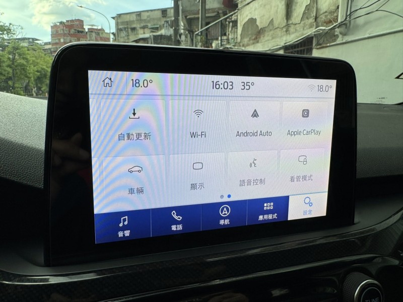Ford/福特  Focus 金鑽店~Focus ST-Line 8速手自排 1.5渦輪增壓 182匹大馬力 里程履約保證只跑7萬多公里 第三方認證車 可提供全省保固！ | 新北市汽車商業同業公會｜TACA優良車商聯盟｜中古、二手車買車賣車公會認證保固