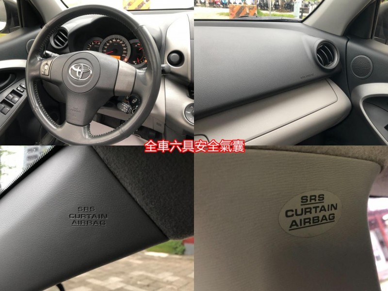 Toyota  RAV4 【G版尊貴型、旅行車、原鈑件】RAV4 2.4 循跡防滑 一手車 認證車 保固車 | 新北市汽車商業同業公會｜TACA優良車商聯盟｜中古、二手車買車賣車公會認證保固