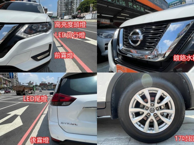 Nissan  X-Trail 【原廠保養、實跑9000公里、內外極新】X-TRAIL 2.0 一手車 認證車 | 新北市汽車商業同業公會｜TACA優良車商聯盟｜中古、二手車買車賣車公會認證保固