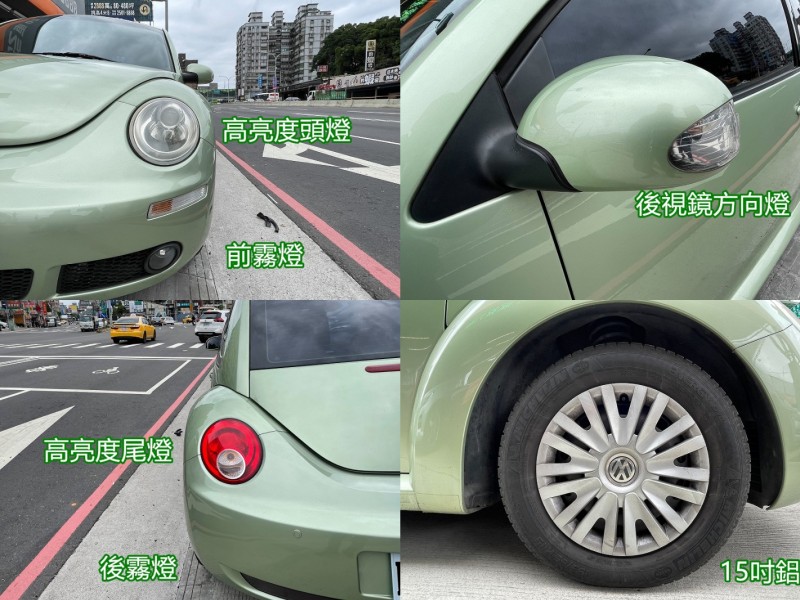 Volkswagen 福斯  Beetle 【原鈑件、實跑6萬公里、內外極新】BEETLE 1.6 認證車 無菸車 里程保證 | 新北市汽車商業同業公會｜TACA優良車商聯盟｜中古、二手車買車賣車公會認證保固