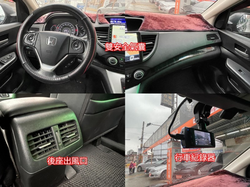 Honda  CR-V 【VTi版、省油省稅金、安卓機】CR-V 2.0 一手車 保固車 實車實價 贏錠 | 新北市汽車商業同業公會｜TACA優良車商聯盟｜中古、二手車買車賣車公會認證保固