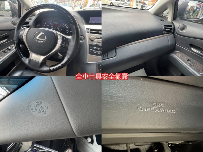 Lexus  RX 【豪華版、原鈑件、一手車】RX270 2.7 保固車 認證車 實車實價 里程保證 | 新北市汽車商業同業公會｜TACA優良車商聯盟｜中古、二手車買車賣車公會認證保固