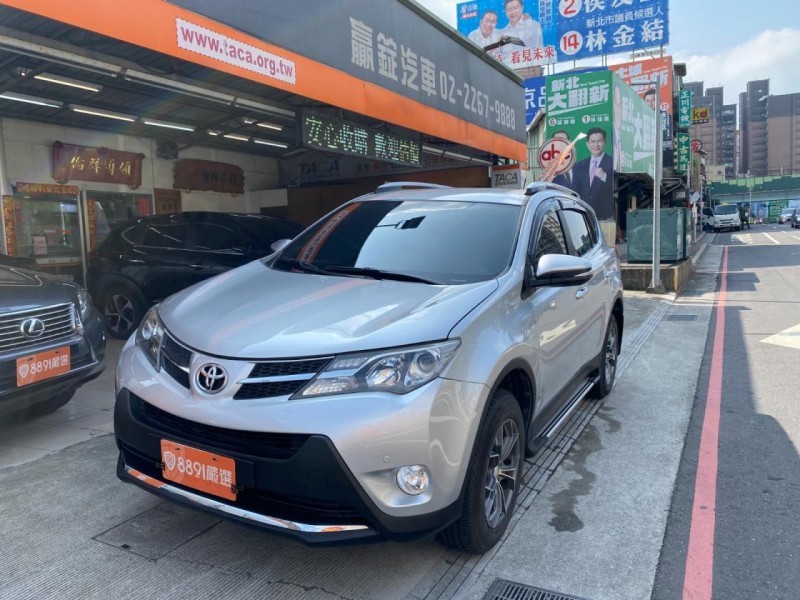 Toyota  RAV4 【全台最熱門運動休旅、最佳油耗14.4km/ltr】 | 新北市汽車商業同業公會｜TACA優良車商聯盟｜中古、二手車買車賣車公會認證保固