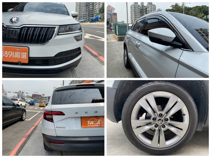 Skoda  Karoq 【尊榮頂級版、原版件、原漆、低里程｜贏錠】 | 新北市汽車商業同業公會｜TACA優良車商聯盟｜中古、二手車買車賣車公會認證保固