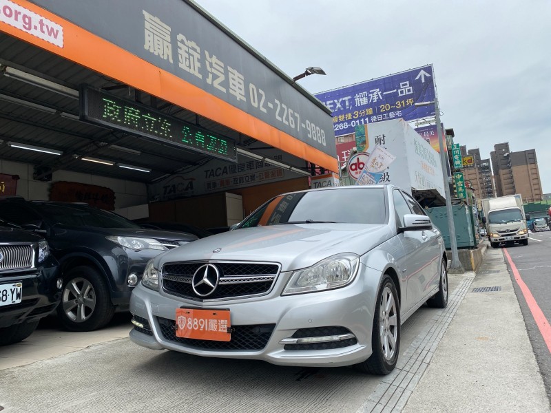 Mercedes-Benz/賓士   C-CLASS  C180 【總代理台灣賓士、認證合格｜贏錠】 | 新北市汽車商業同業公會｜TACA優良車商聯盟｜中古、二手車買車賣車公會認證保固