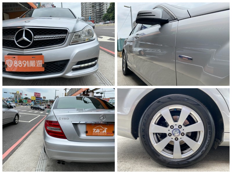 Mercedes-Benz/賓士   C-CLASS  C180 【總代理台灣賓士、認證合格｜贏錠】 | 新北市汽車商業同業公會｜TACA優良車商聯盟｜中古、二手車買車賣車公會認證保固