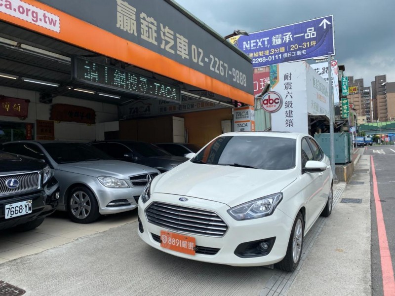 Ford/福特  Escort 【實跑9千公里、時尚頂級版｜贏錠嚴選】 | 新北市汽車商業同業公會｜TACA優良車商聯盟｜中古、二手車買車賣車公會認證保固