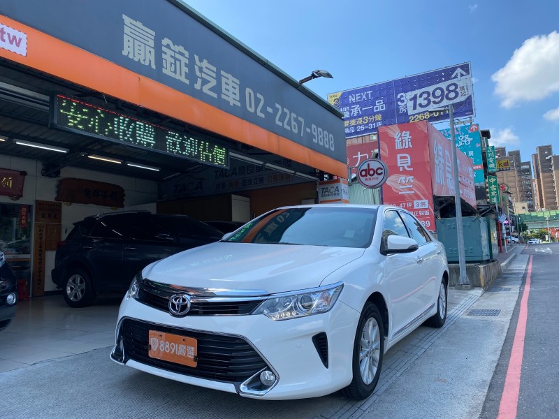 Toyota  Camry 贏錠嚴選｜I-KEY、摸門、九安、定速循跡、胎壓、原廠保養 | 新北市汽車商業同業公會｜TACA優良車商聯盟｜中古、二手車買車賣車公會認證保固