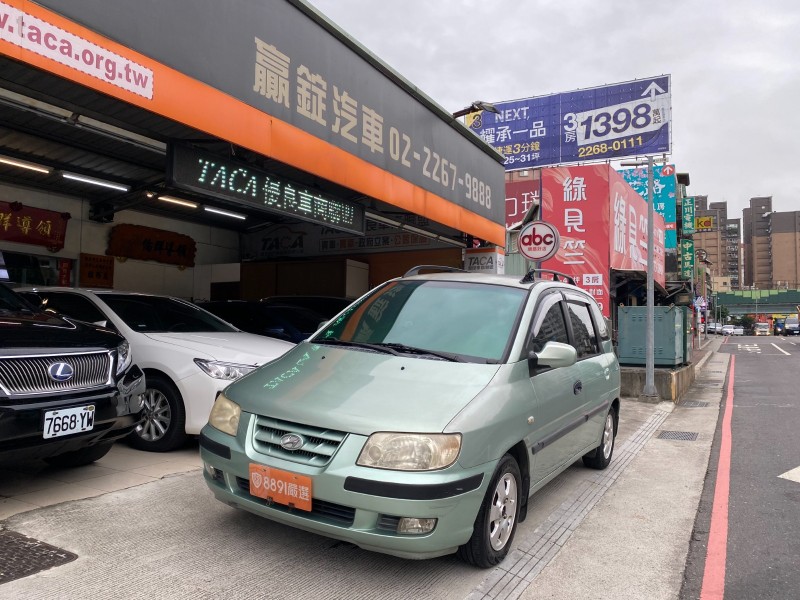 Hyundai  Matrix 贏錠嚴選 省油、省稅、大空間、最佳代步車 | 新北市汽車商業同業公會｜TACA優良車商聯盟｜中古、二手車買車賣車公會認證保固