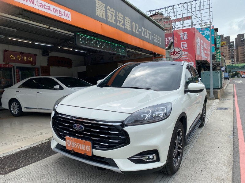 Ford/福特  Kuga 贏錠 全景 環景 旗艦X 無線充 B&O音響 只跑六千 | 新北市汽車商業同業公會｜TACA優良車商聯盟｜中古、二手車買車賣車公會認證保固