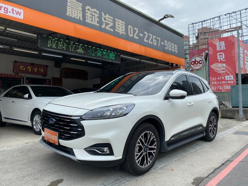 Ford/福特  Kuga 贏錠 全景 環景 旗艦X 無線充 B&O音響 只跑六千 | 新北市汽車商業同業公會｜TACA優良車商聯盟｜中古、二手車買車賣車公會認證保固