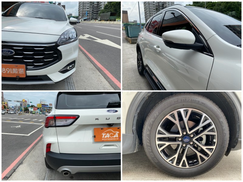 Ford/福特  Kuga 贏錠 全景 環景 旗艦X 無線充 B&O音響 只跑六千 | 新北市汽車商業同業公會｜TACA優良車商聯盟｜中古、二手車買車賣車公會認證保固