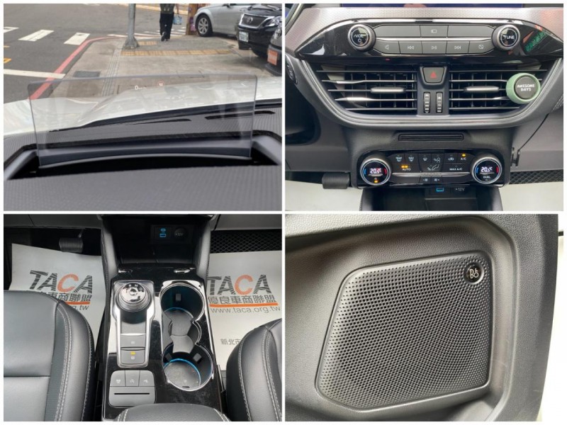 Ford/福特  Kuga 贏錠 全景 環景 旗艦X 無線充 B&O音響 只跑六千 | 新北市汽車商業同業公會｜TACA優良車商聯盟｜中古、二手車買車賣車公會認證保固