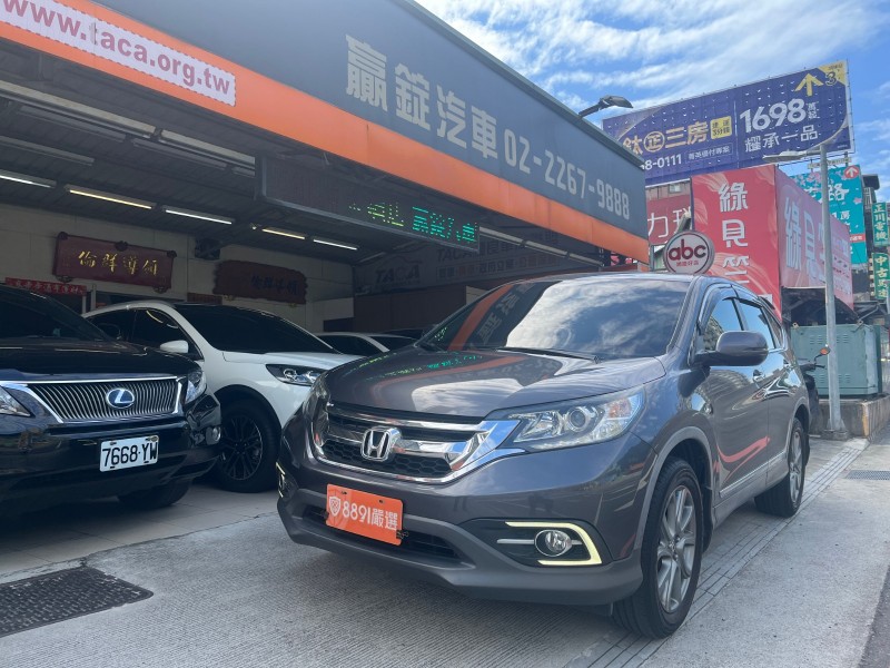 Honda  CR-V (贏錠)LED日行燈、小改款、VTi-S、撥片、4氣囊、胎壓、天窗 | 新北市汽車商業同業公會｜TACA優良車商聯盟｜中古、二手車買車賣車公會認證保固