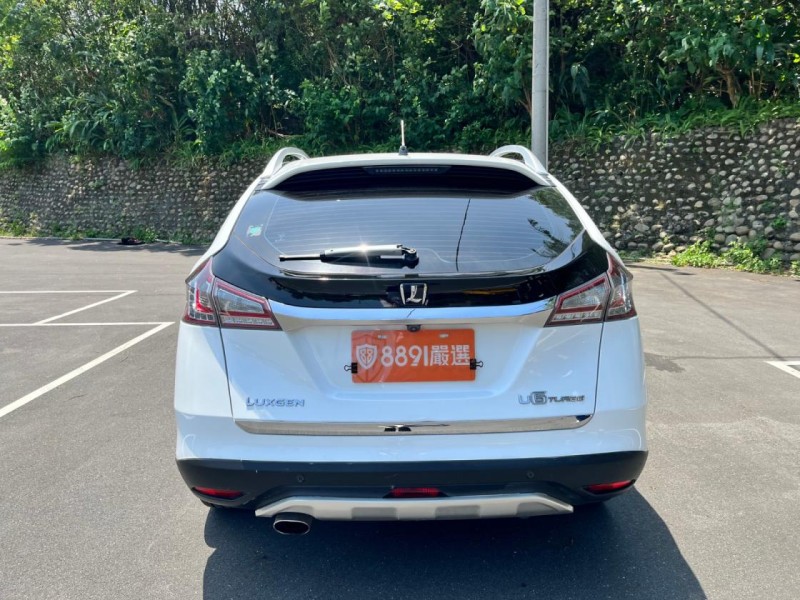 Luxgen  U6 Turbo 一手頂級旗艦、電動椅、電尾門、DAS+系統(偏移、碰撞、行人、車側警示系統) | 新北市汽車商業同業公會｜TACA優良車商聯盟｜中古、二手車買車賣車公會認證保固