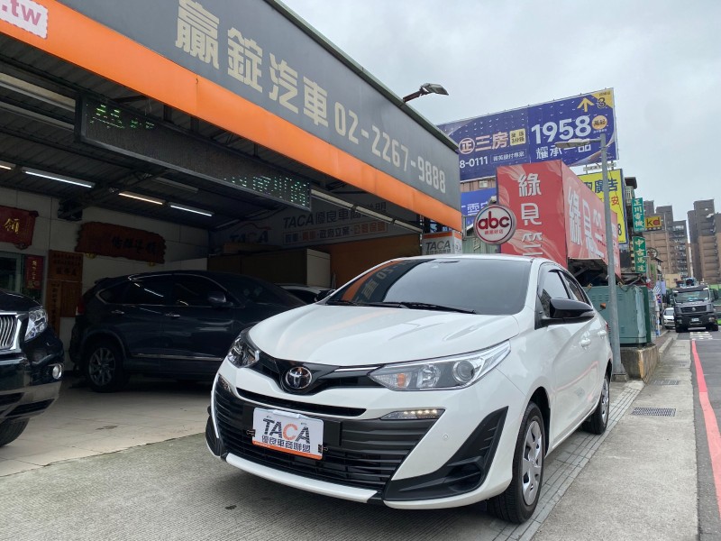 Toyota  Vios 【豪華版新車67.5萬、定速、I-Key、ECO、車道警示、7SRS、現省12萬】 | 新北市汽車商業同業公會｜TACA優良車商聯盟｜中古、二手車買車賣車公會認證保固