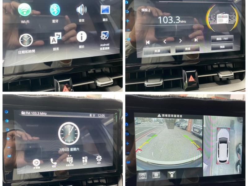 Toyota  Corolla Cross 【原廠保固、環景影像、盲點偵測、ACC、尊爵油電】 | 新北市汽車商業同業公會｜TACA優良車商聯盟｜中古、二手車買車賣車公會認證保固
