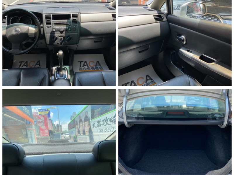 Nissan  Tiida 【只跑4萬公里、認證合格、正一手室內車庫】 | 新北市汽車商業同業公會｜TACA優良車商聯盟｜中古、二手車買車賣車公會認證保固