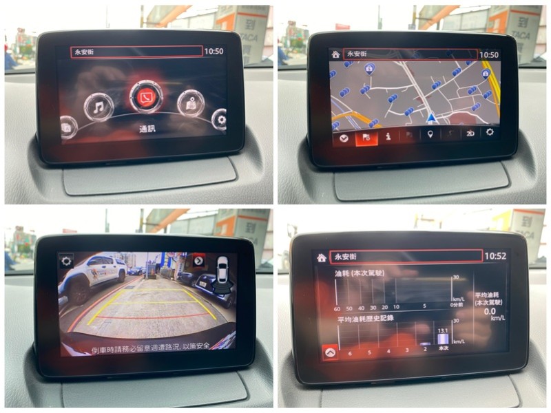 Mazda  CX-3 【抬頭顯示器、ACC、全速域跟車、旗艦型、女用一手、認證車】 | 新北市汽車商業同業公會｜TACA優良車商聯盟｜中古、二手車買車賣車公會認證保固