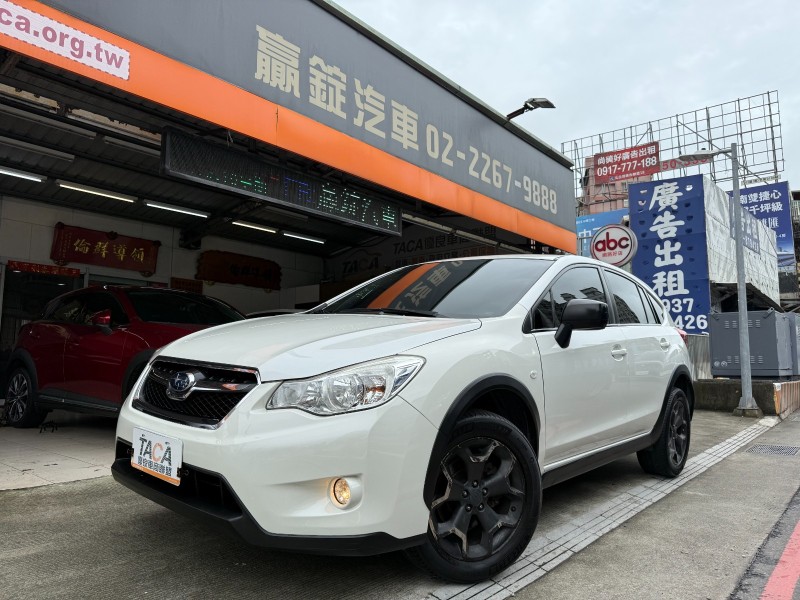 Subaru  XV 4WD、定速、倒影、低里程、認證合格 | 新北市汽車商業同業公會｜TACA優良車商聯盟｜中古、二手車買車賣車公會認證保固